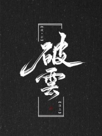捅主任网站
